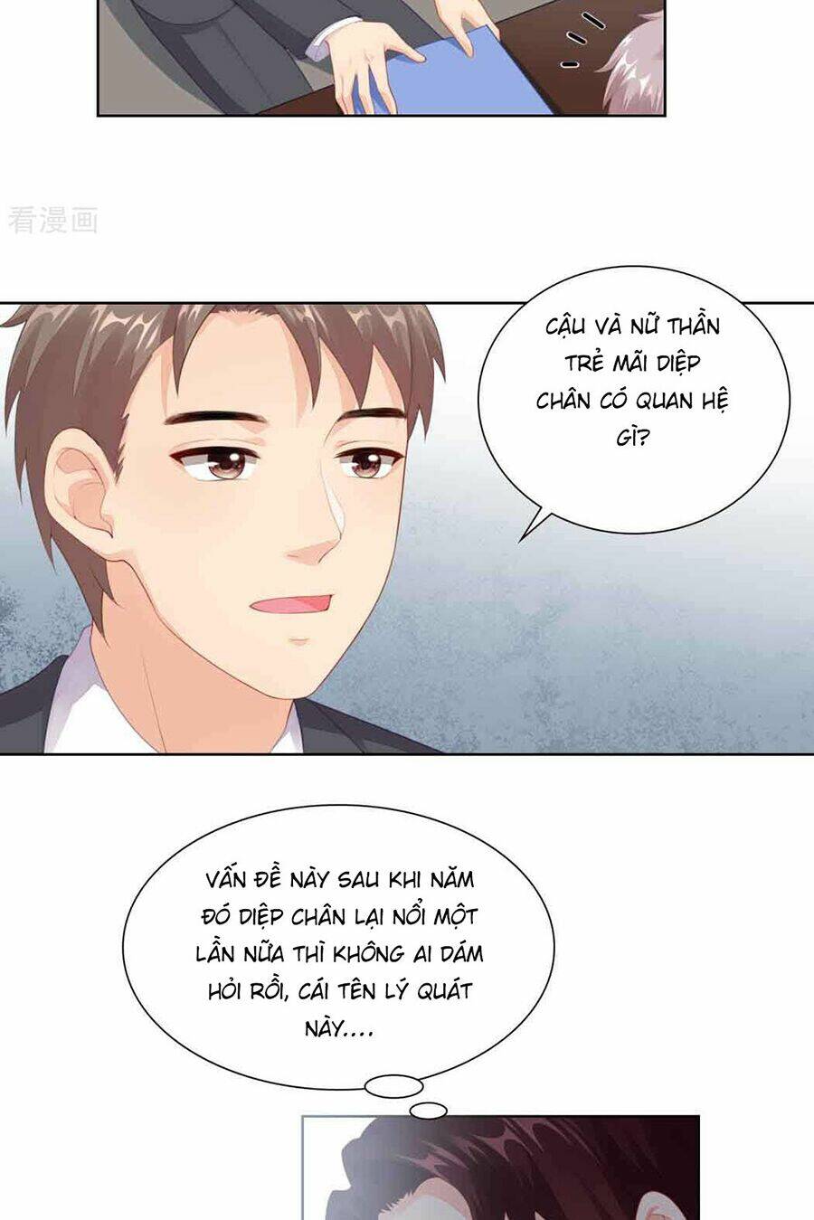 Người Yêu Ẩn Hình Của Ảnh Đế: Chapter 48