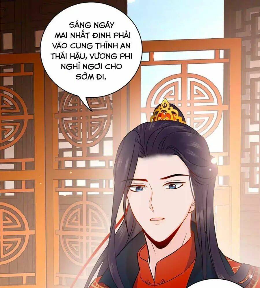 Vương Phi Thông Linh: Chapter 2