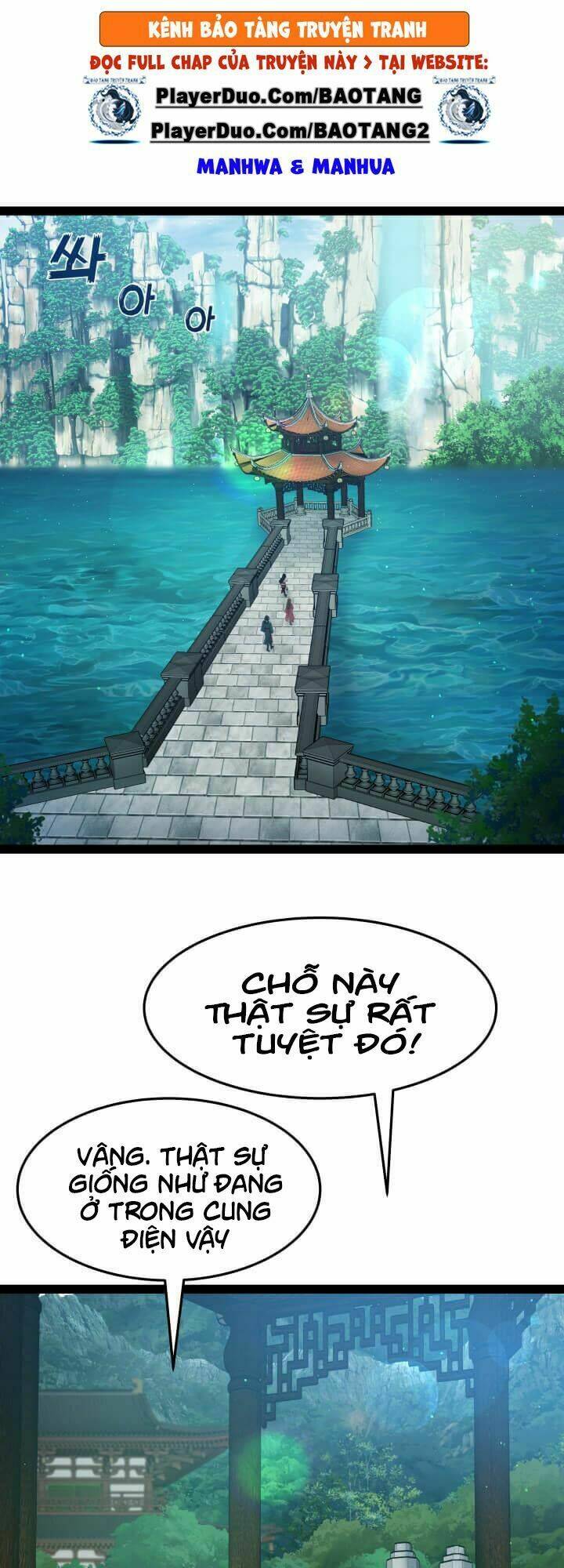 Lôi Thần Chuyển Sinh: Chapter 18