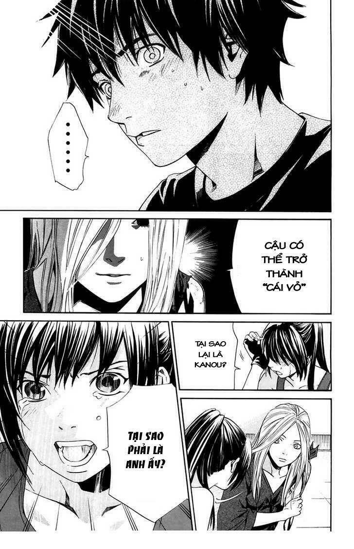 Alive - The Final Evolution: Chapter 65