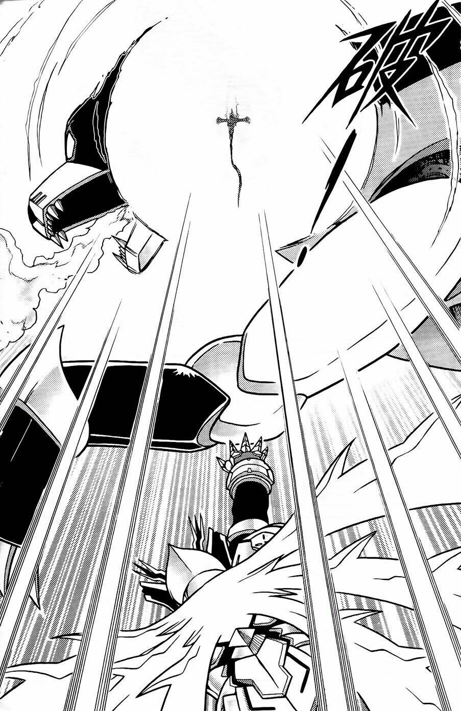 Hiệp Sĩ Giấy G: Chapter 100.2