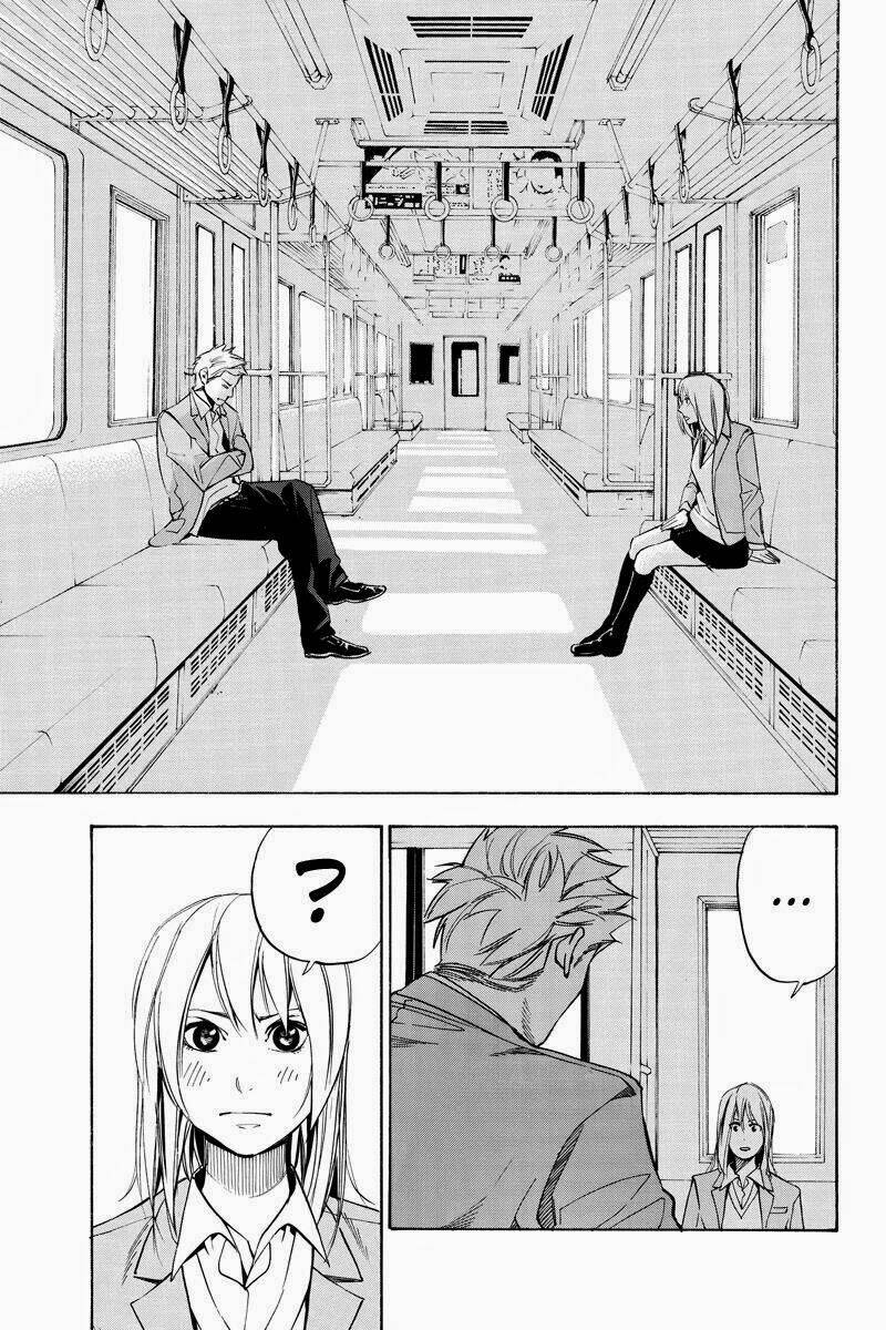 Aku no Higan - Beyond Evil: Chapter 30