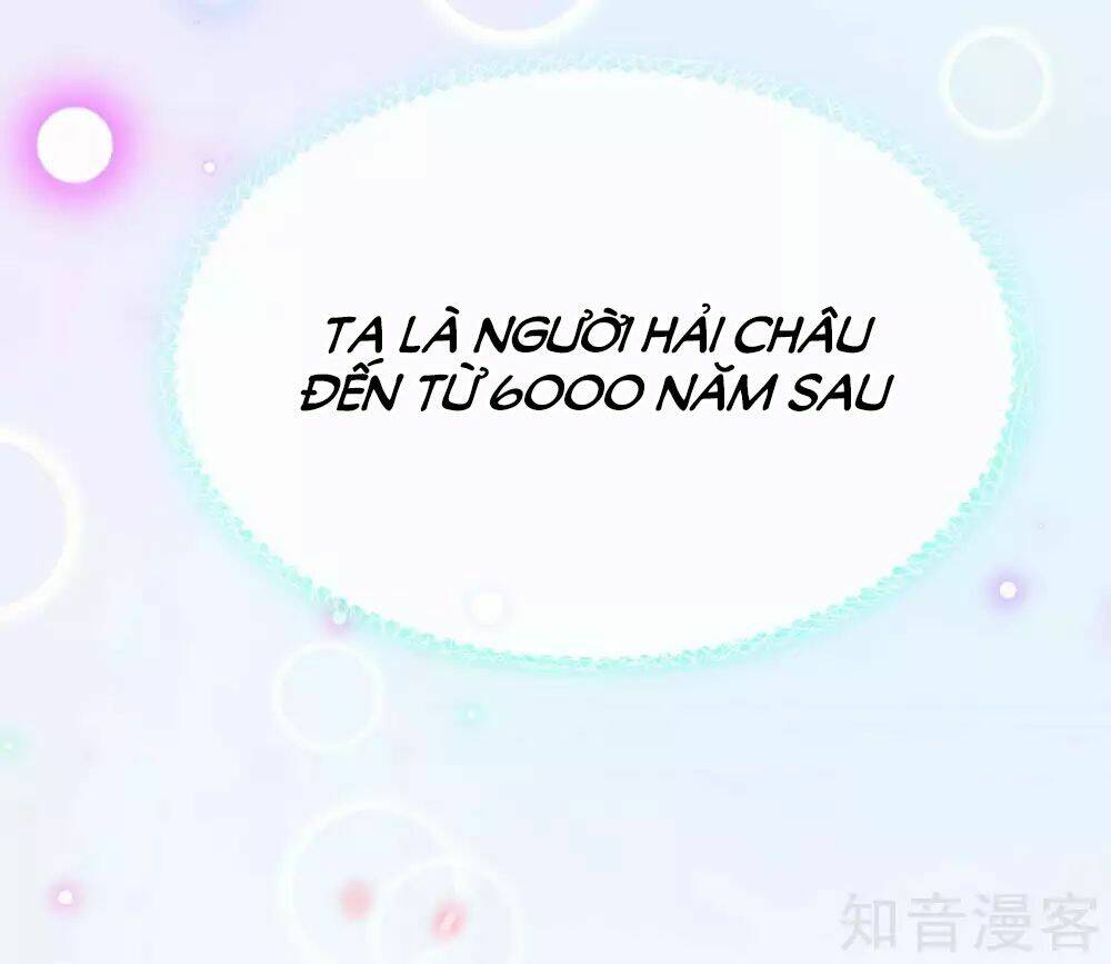 Sủng Hậu Của Vương: Chapter 37