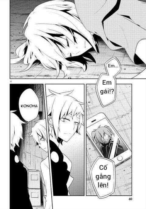 Kagerou Daze: Chapter 40