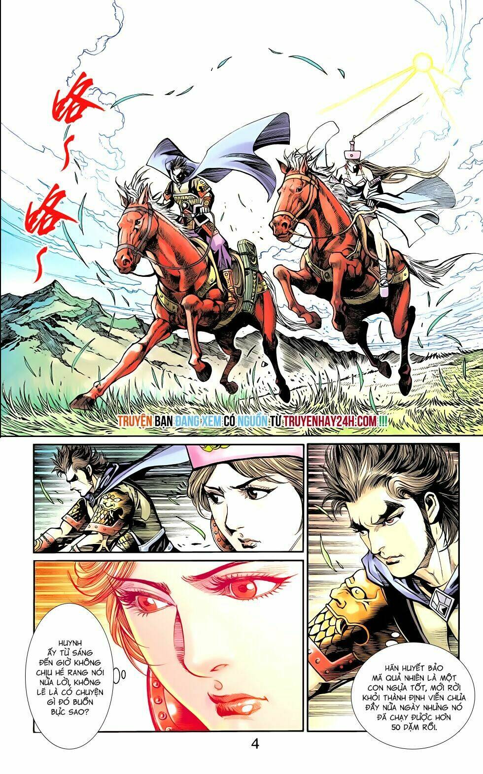 Thiên Tử Truyền Kỳ 6 - Hồng Vũ Đại Đế: Chapter 81