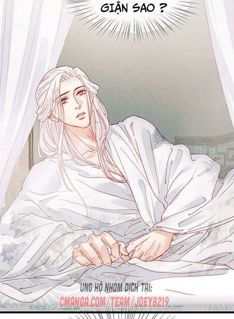 Hữu Yêu Lai Chi Họa Trung Tiên: Chapter 60