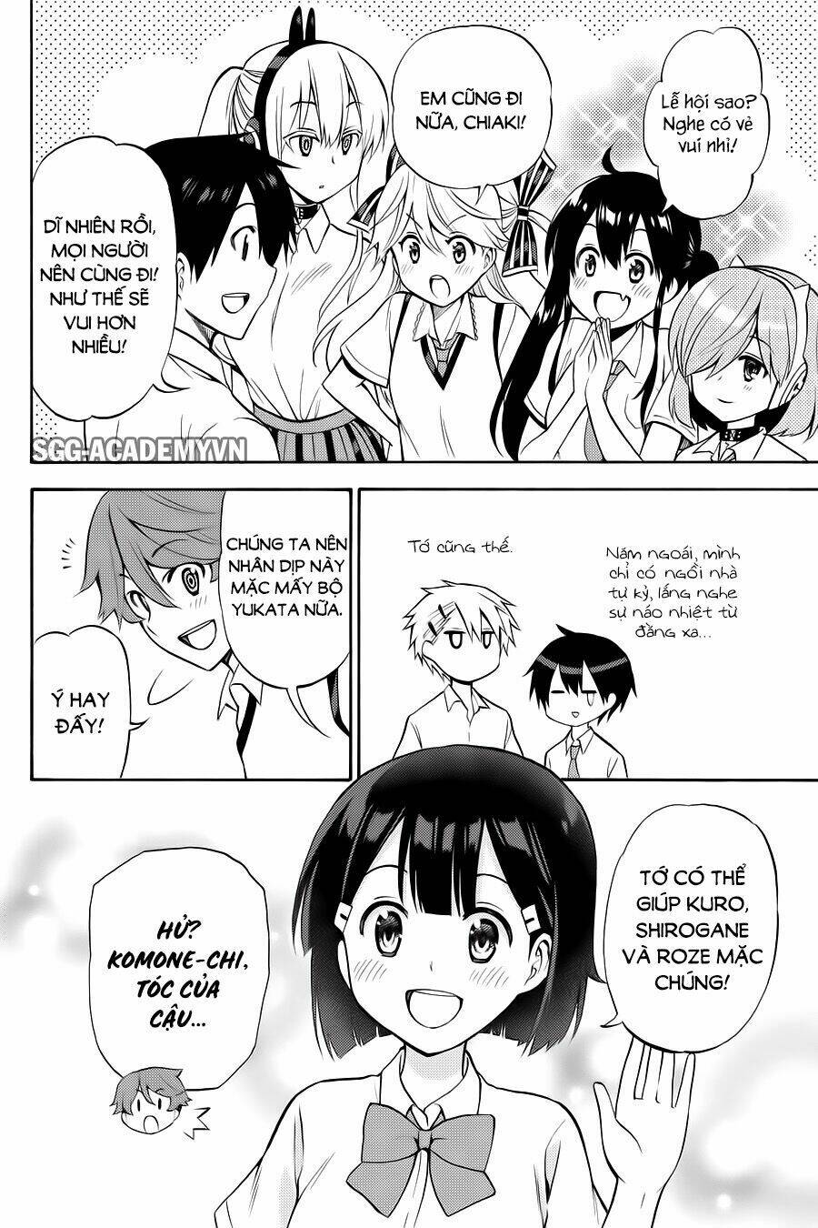 Kyou No Cerberus: Chapter 57