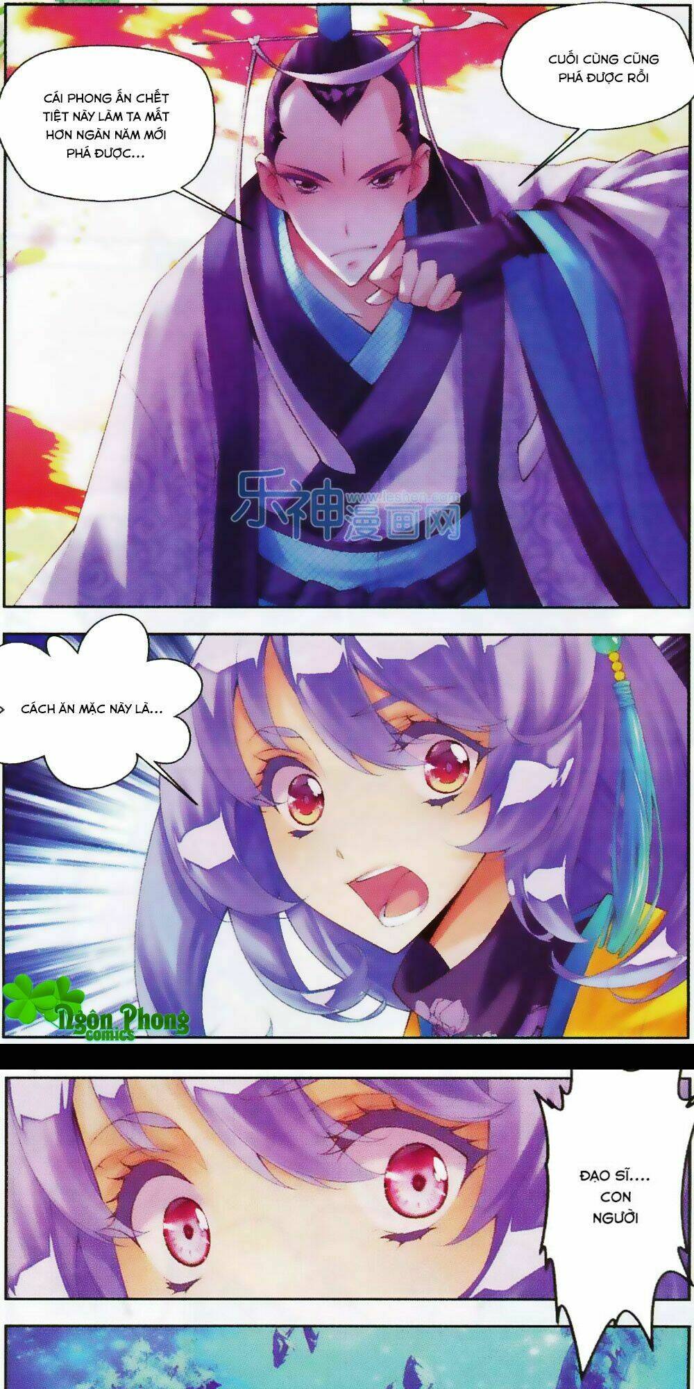 Thu La: Chapter 15