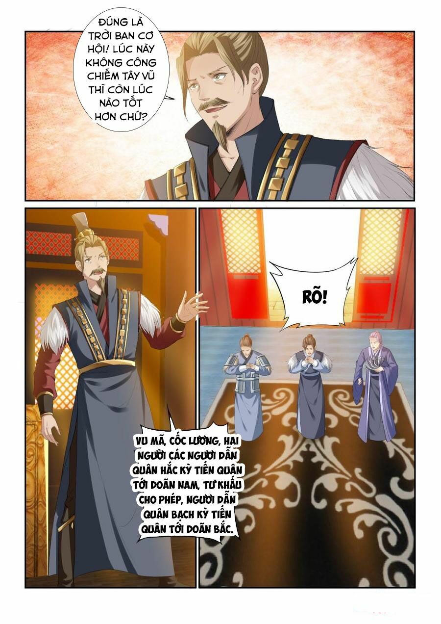 Cửu Tinh Thiên Thần Quyết: Chapter 194