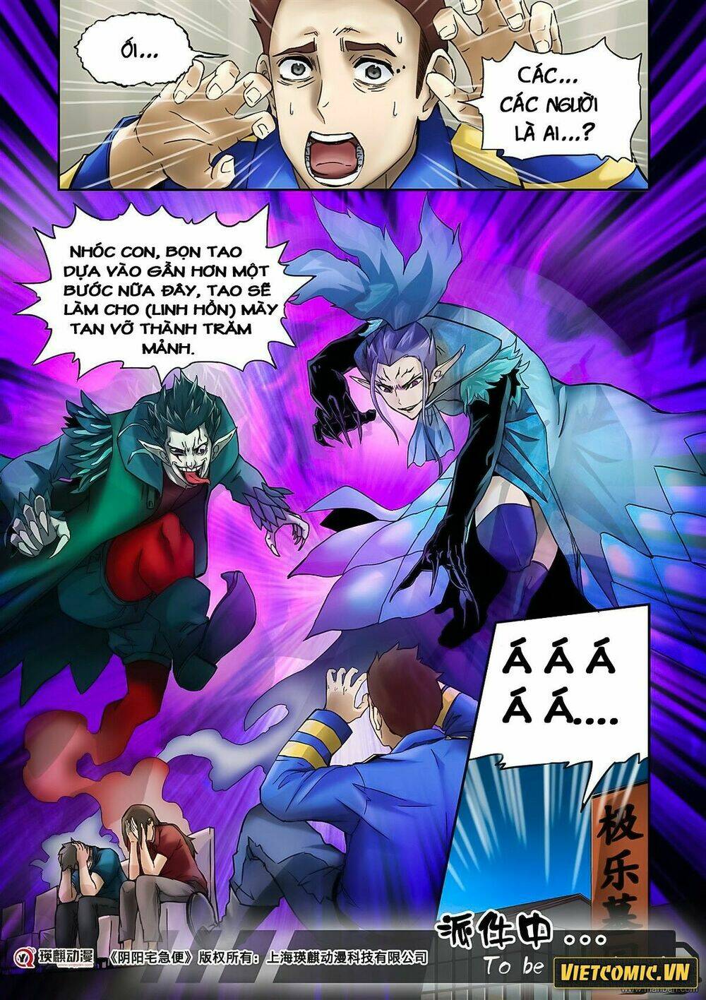 Dịch Vụ Giao Hàng Âm Dương: Chapter 2