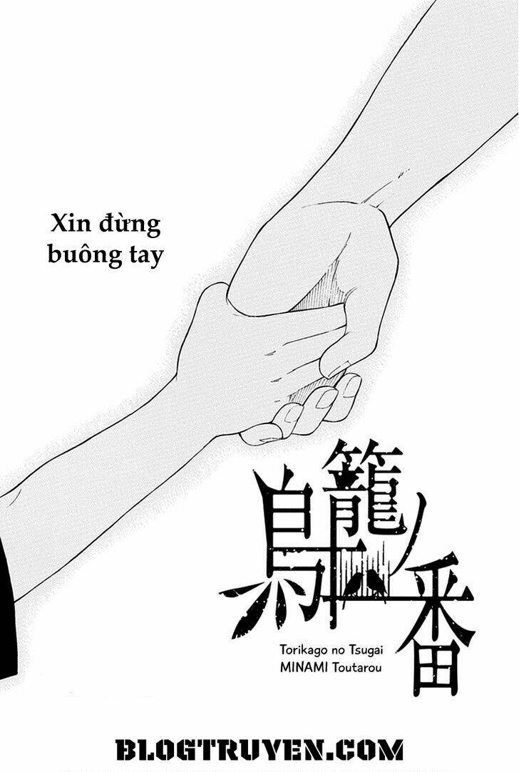Torikago No Tsugai: Chapter 15