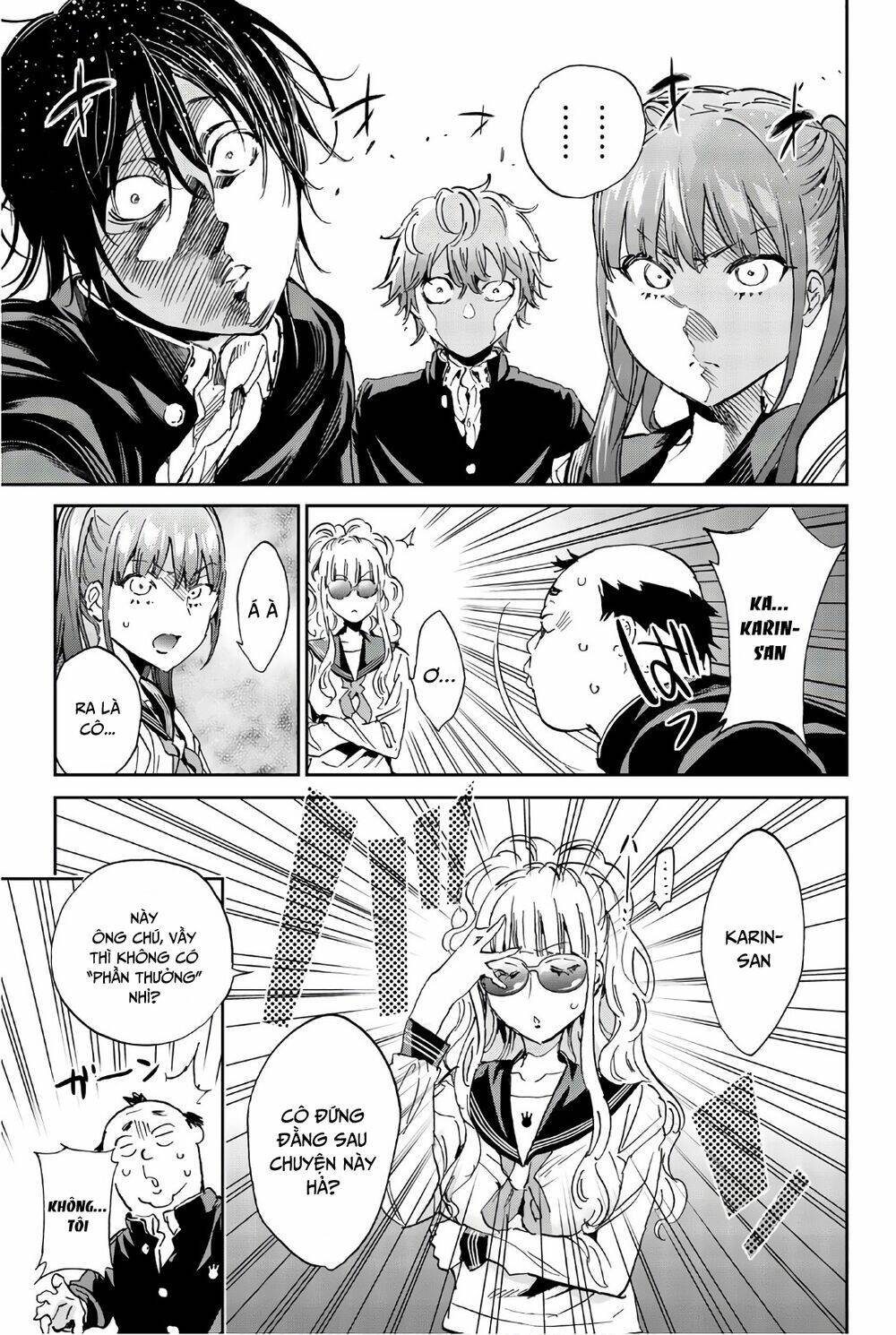 Real Account Ii: Chapter 155