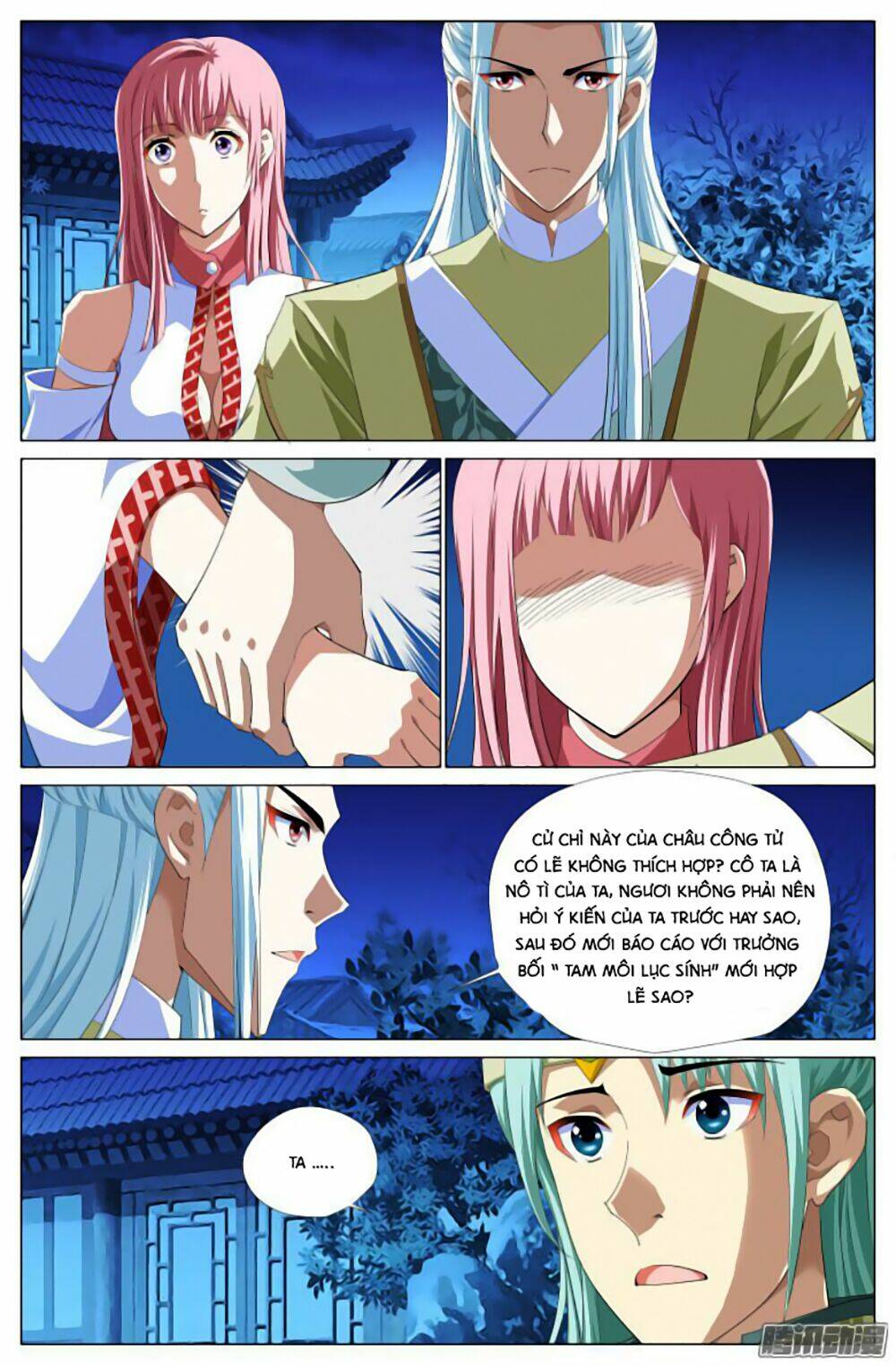 Lưu Quang Ký: Chapter 20