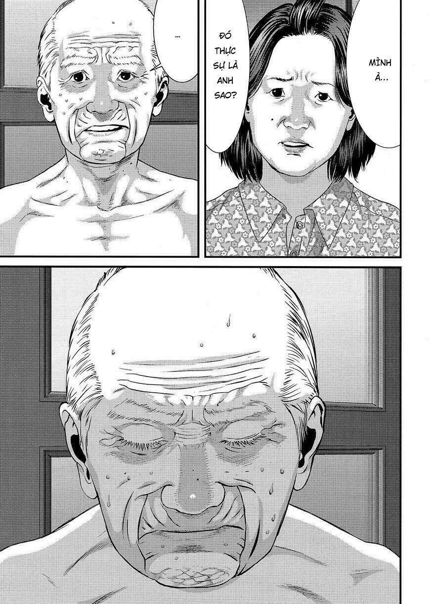 Inu Yashiki: Chapter 71