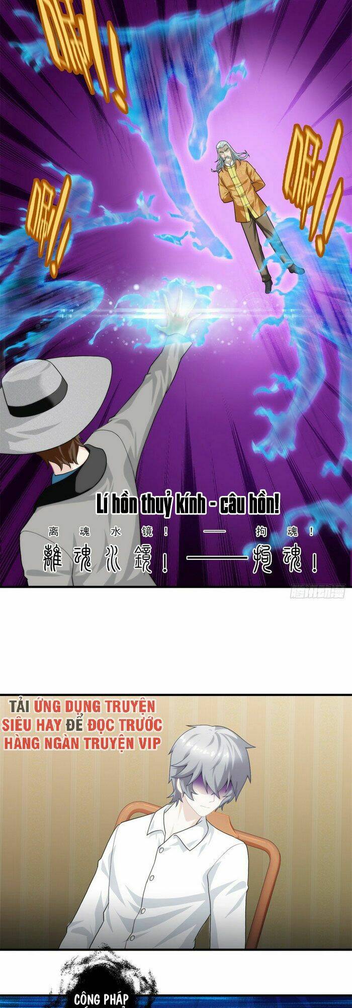 Ta Tu Linh Mạch Ở Hoa Hạ: Chapter 6