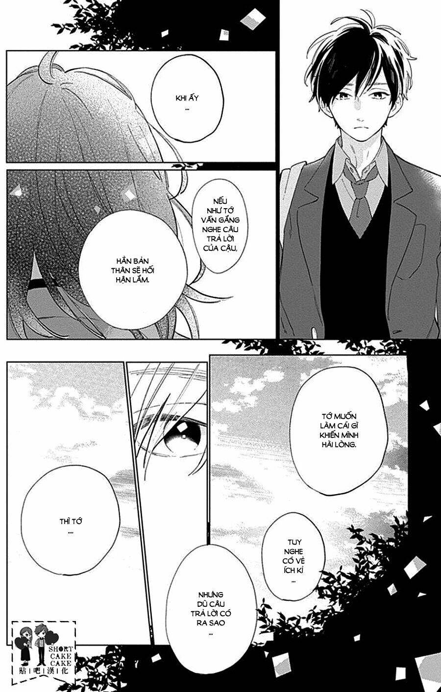 Cảm Xúc Ngọt Ngào: Chapter 39