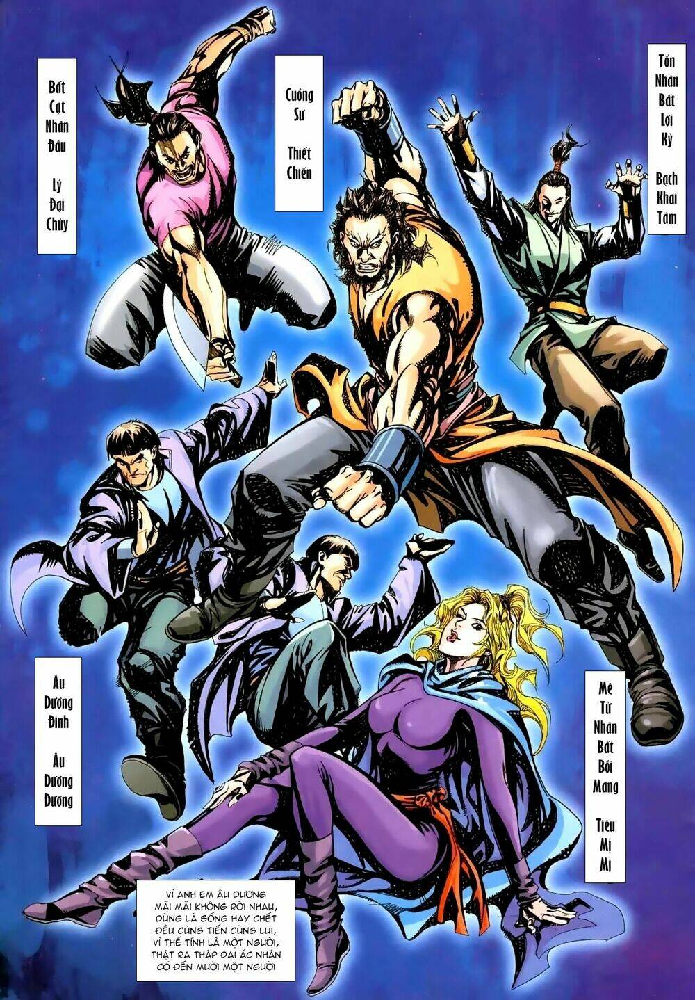 Cổ Long Thiếu Hiệp Truyện: Chapter 12