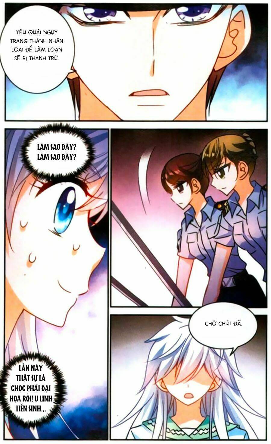 Tô Tịch Kỳ Quái: Chapter 63