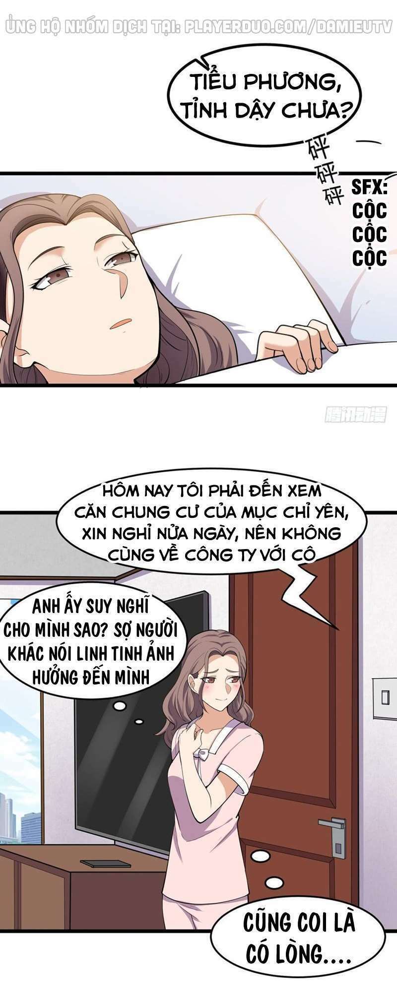 Tên Bảo Vệ Này Có Chút Tà: Chapter 9