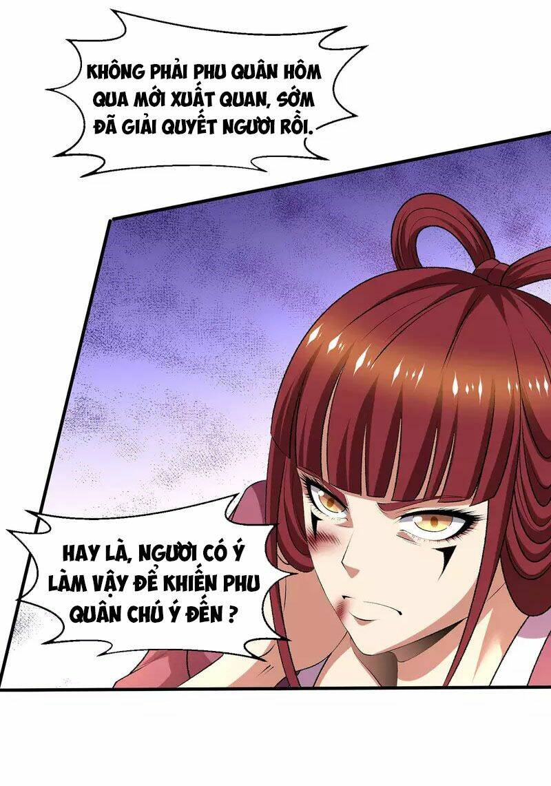 Tiên Vương Trùng Sinh: Chapter 379