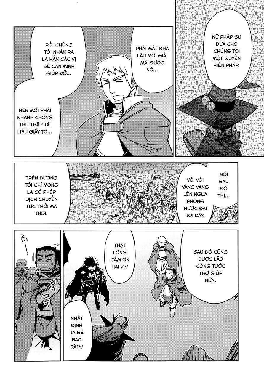 Maoyuu Maoh Yuusha: Chapter 28