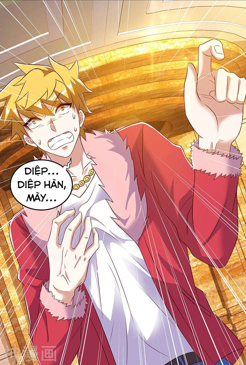 Thần Cấp Thấu Thị: Chapter 66