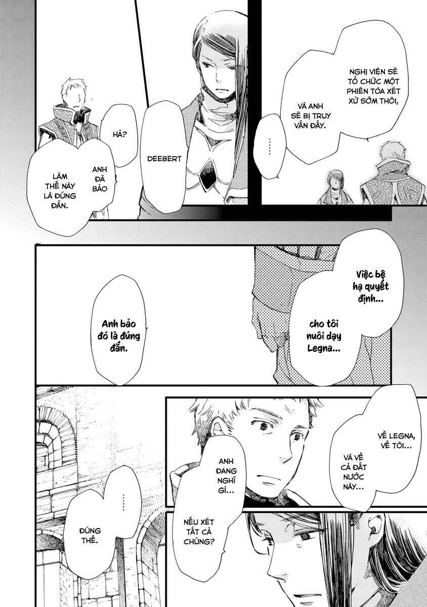 Aruosumente: Chapter 27