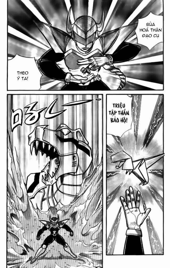 Hiệp Sĩ Giấy: Chapter 10