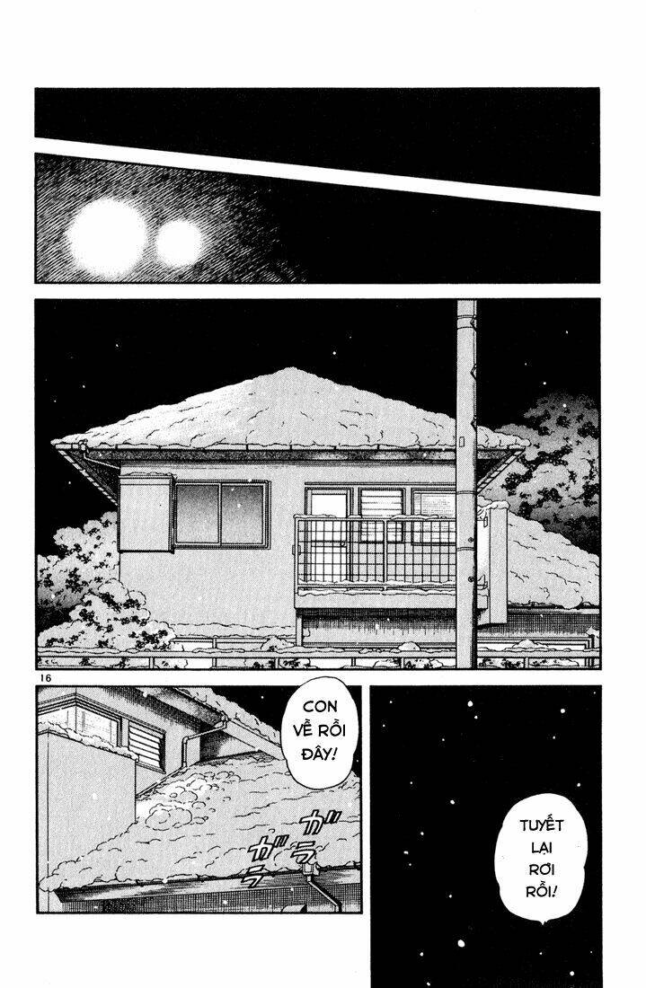 H2: Chapter 74