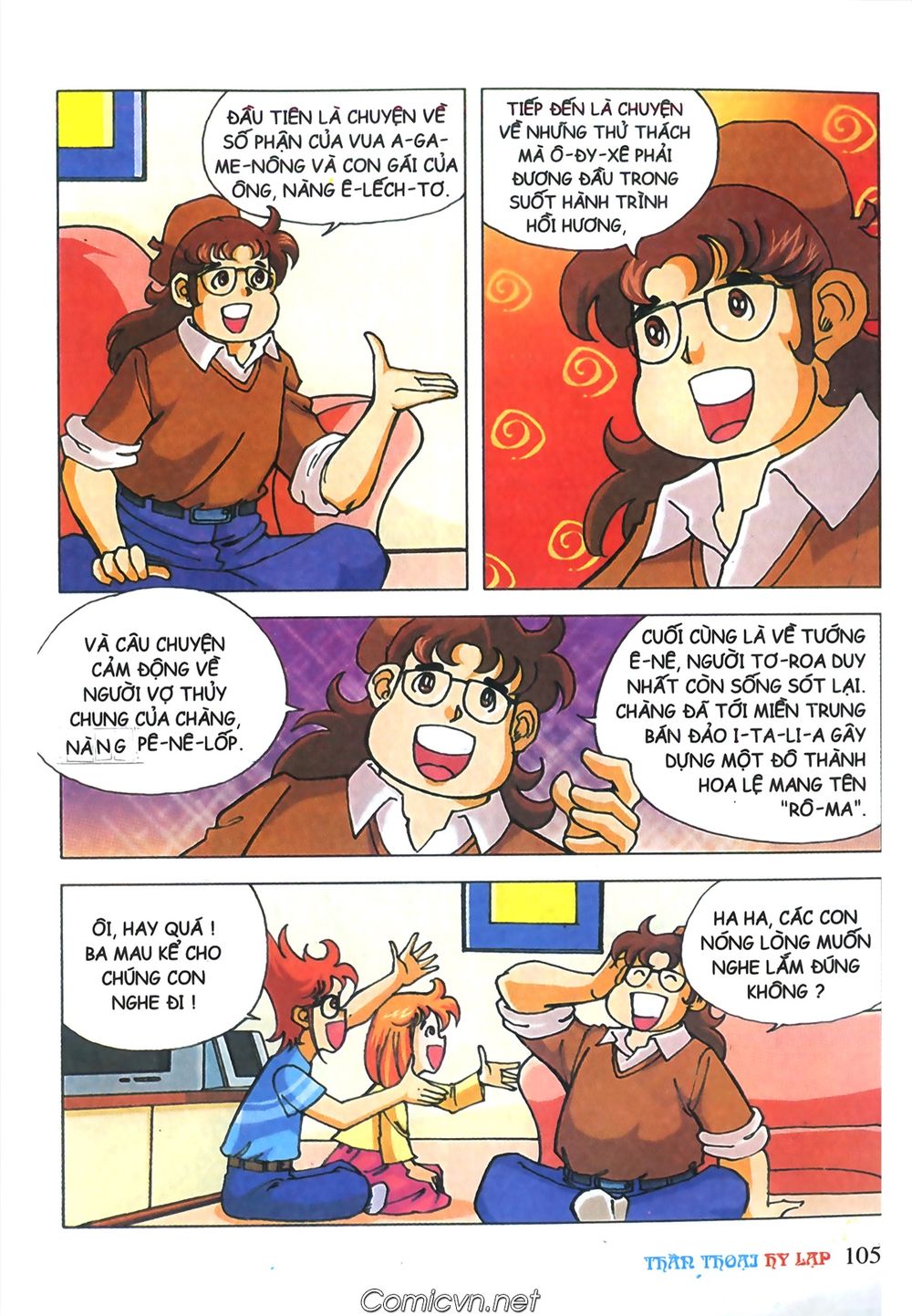 Thần Thoại Hy Lạp: Chapter 69