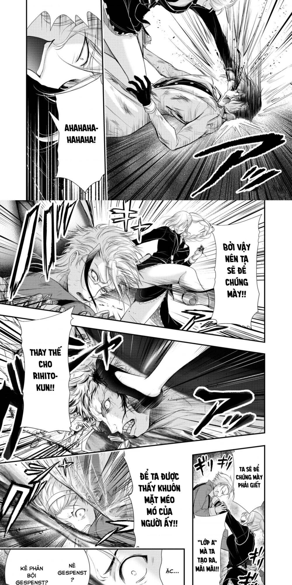 Đi Tìm Sát Tinh Vương: Chapter 72