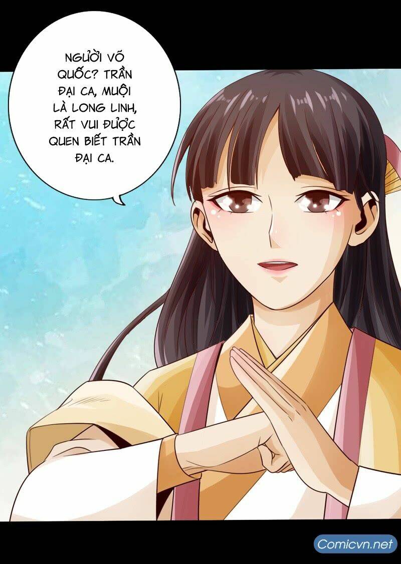 Thái Cổ Cuồng Ma: Chapter 6