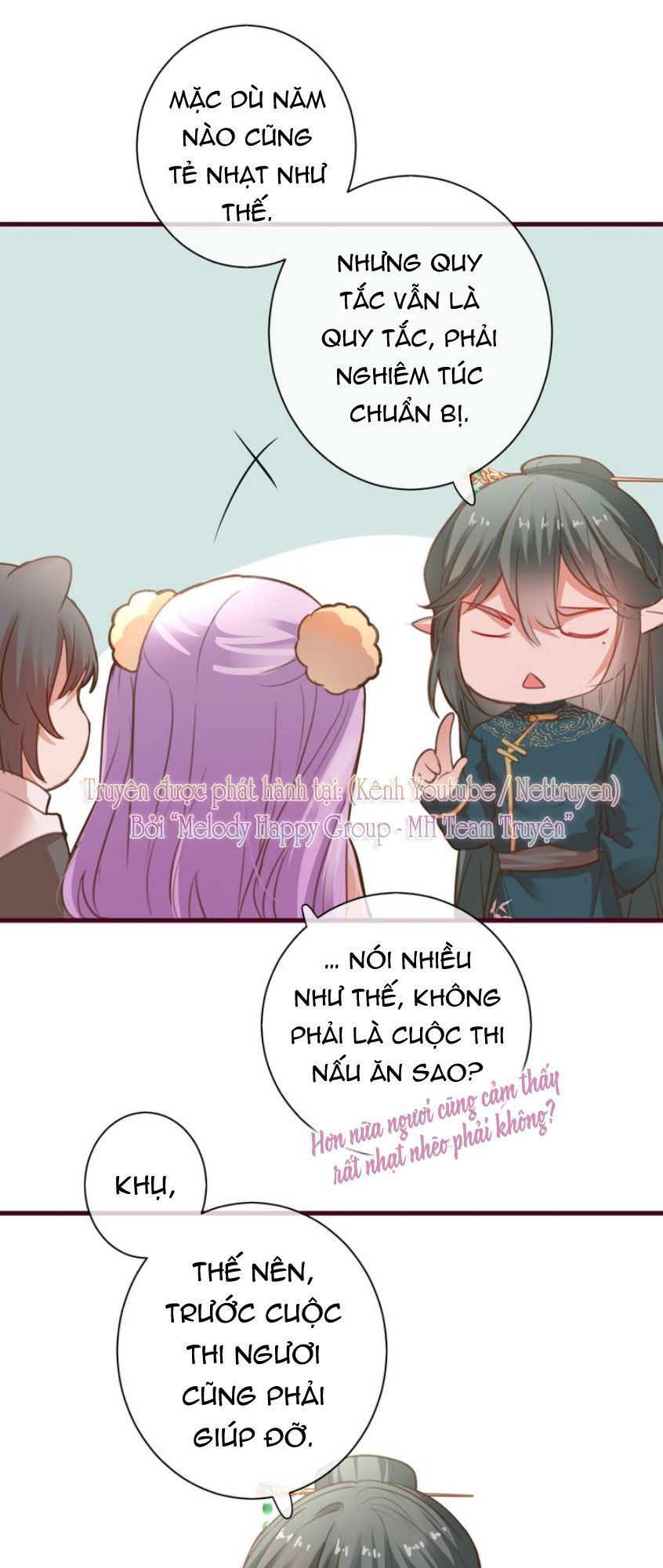 Mỹ Vị Hữu Không Phải Lỗi Của Tôi: Chapter 13.5