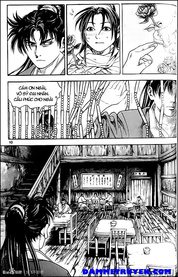 Long Phi Bất Bại 2: Chapter 21