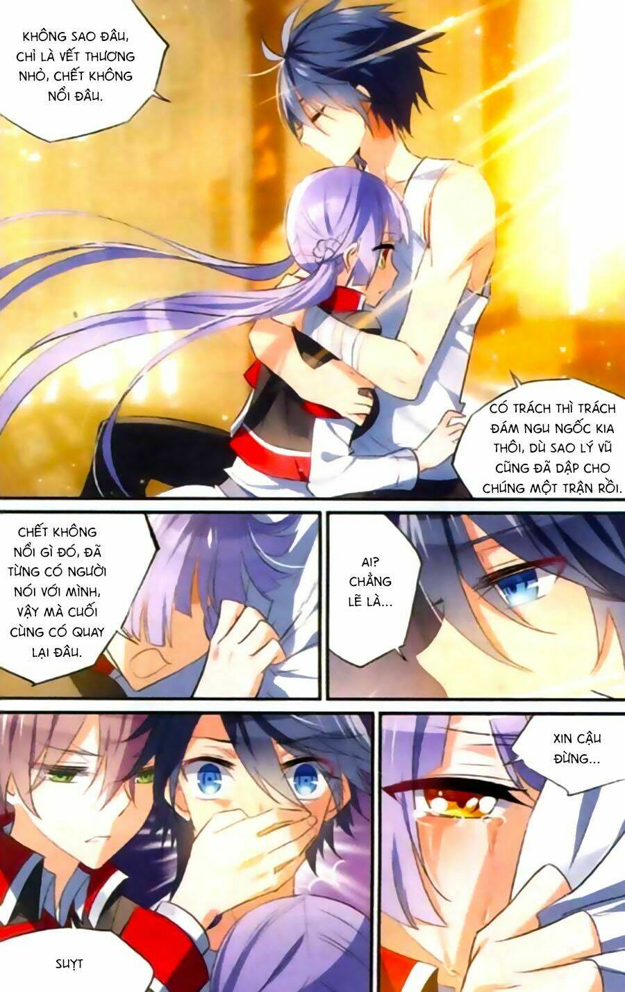 Trú Chi Vương, Dạ Chi Hiêu: Chapter 9