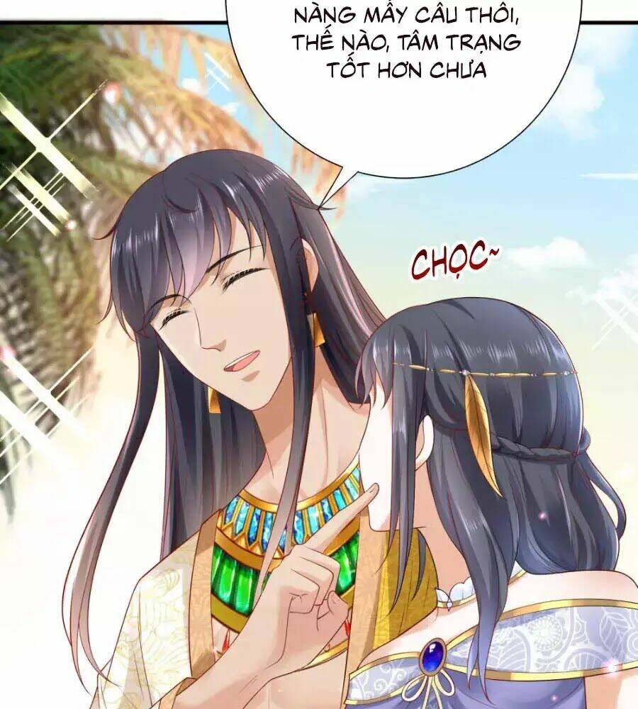 Sủng Hậu Của Vương: Chapter 16