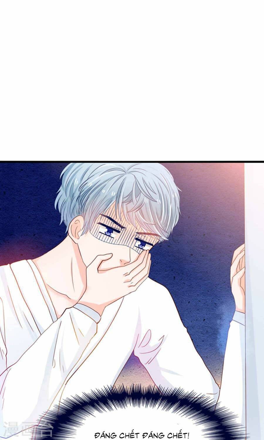 Tôi Bị Gấu Trúc Nhìn Trúng Rồi: Chapter 18
