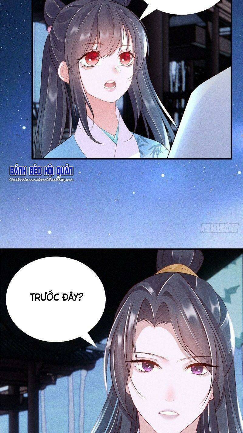 Trọng Sinh Chi Đích Nữ Bất Thiện: Chapter 74