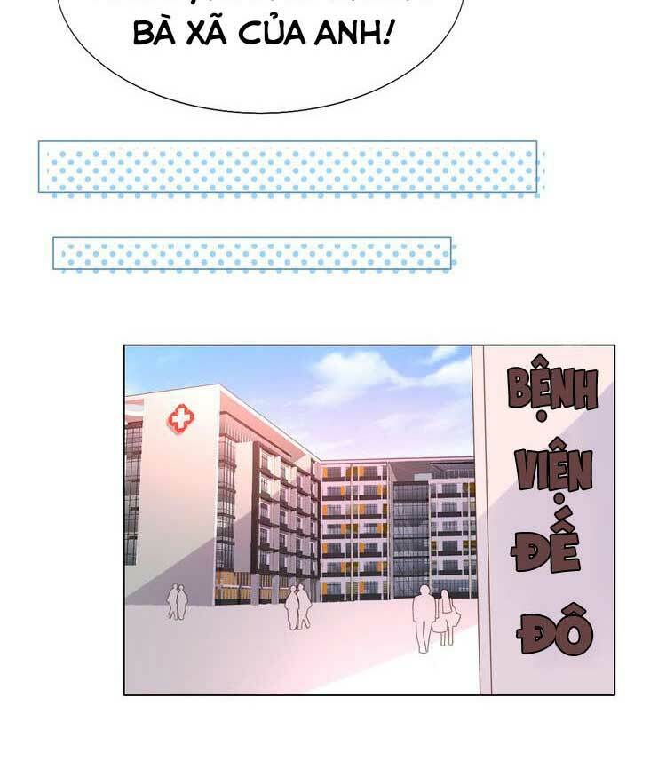 Điều Ước Sủng Ái Bất Bình Đẳng: Chapter 104.1