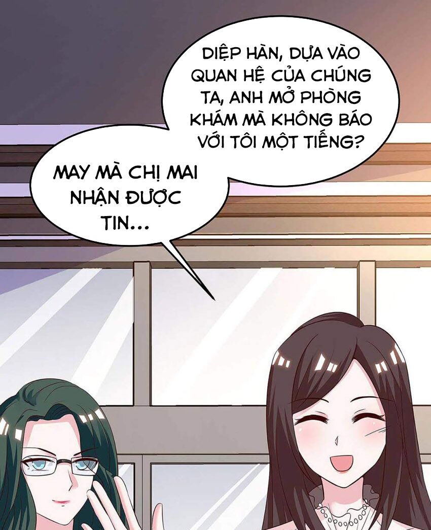 Thần Cấp Thấu Thị: Chapter 121