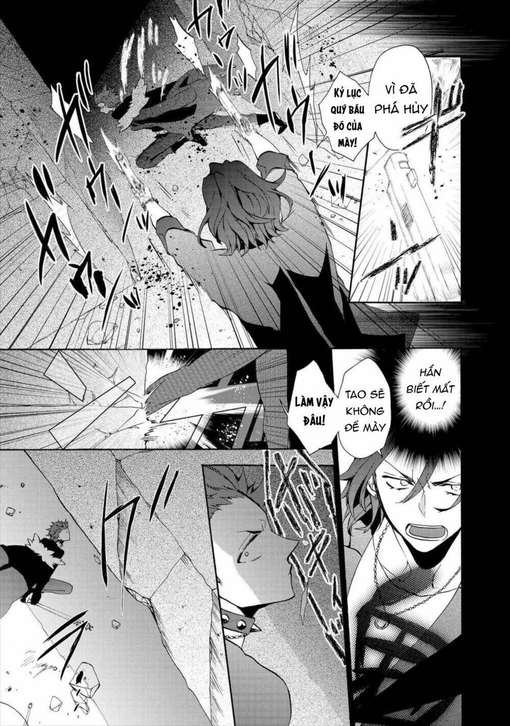 Worldend: Debugger: Chapter 7