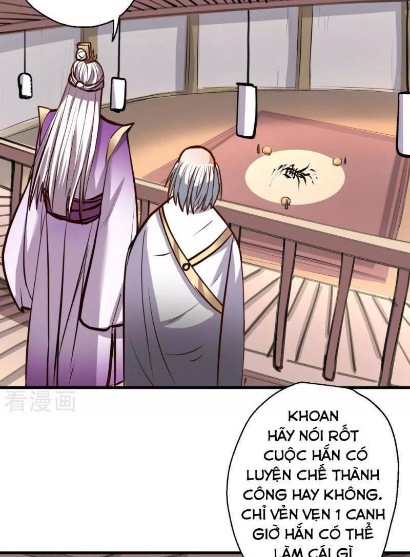 Tối Cường Đại Biểu Hoàng Kim Thận: Chapter 43