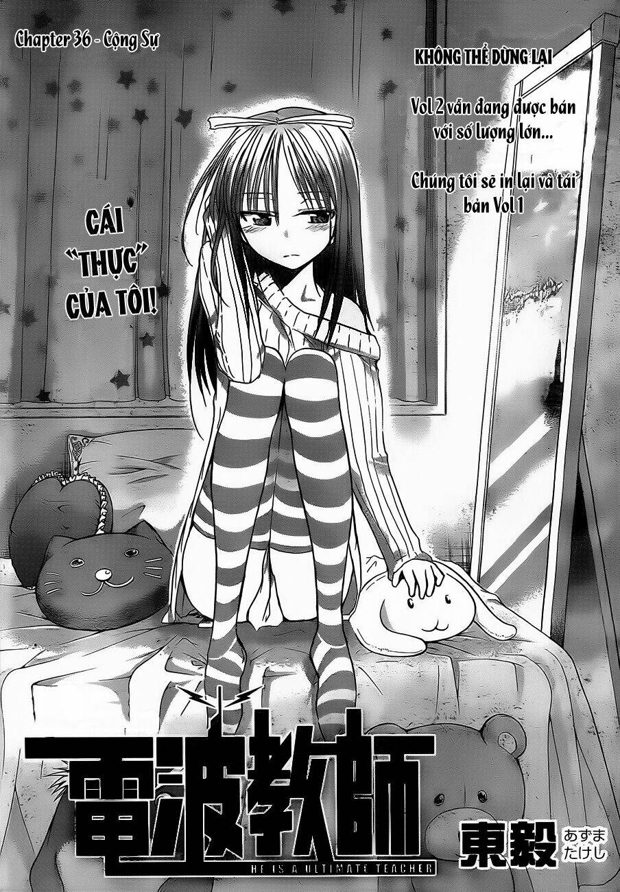 Denpa Kyoushi: Chapter 36