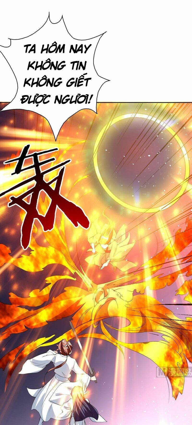 Tối Cường Thần Thú Hệ Thống: Chapter 118