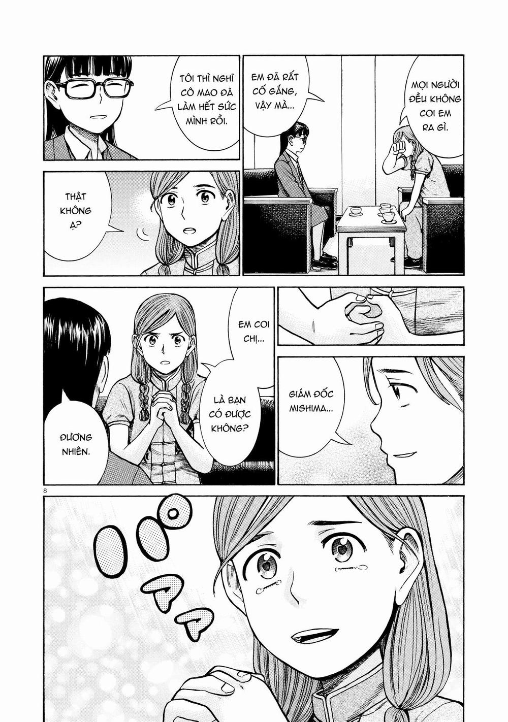 Não Phẳng Siêu Năng Lực: Chapter 70