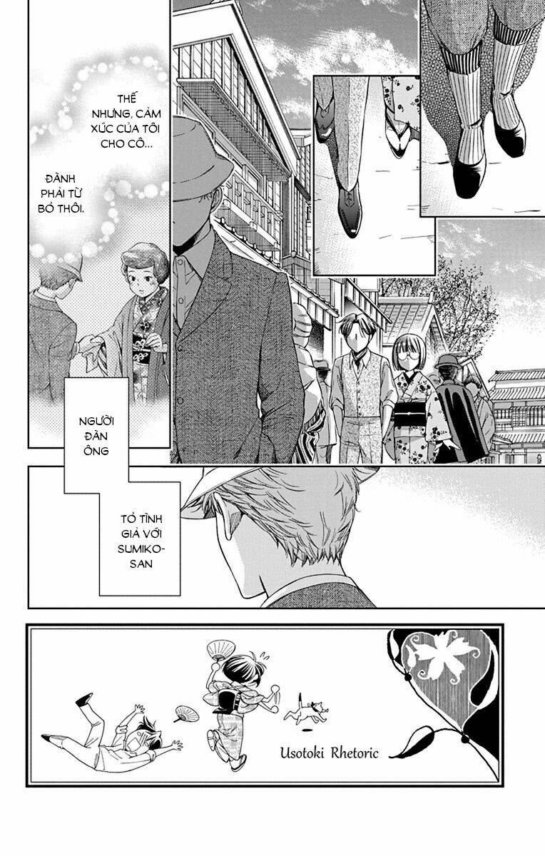 Usotoki Rhetoric: Chapter 35