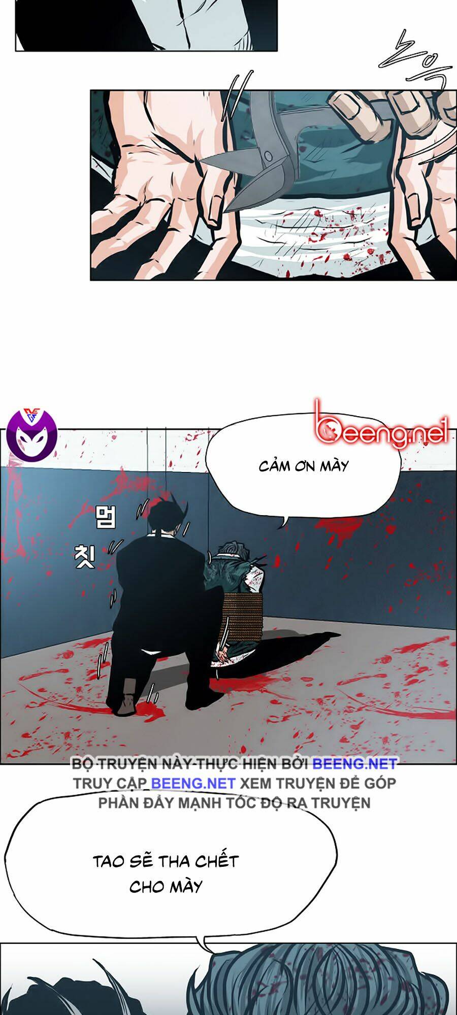 Bá Chủ Học Đường Ss3: Chapter 23