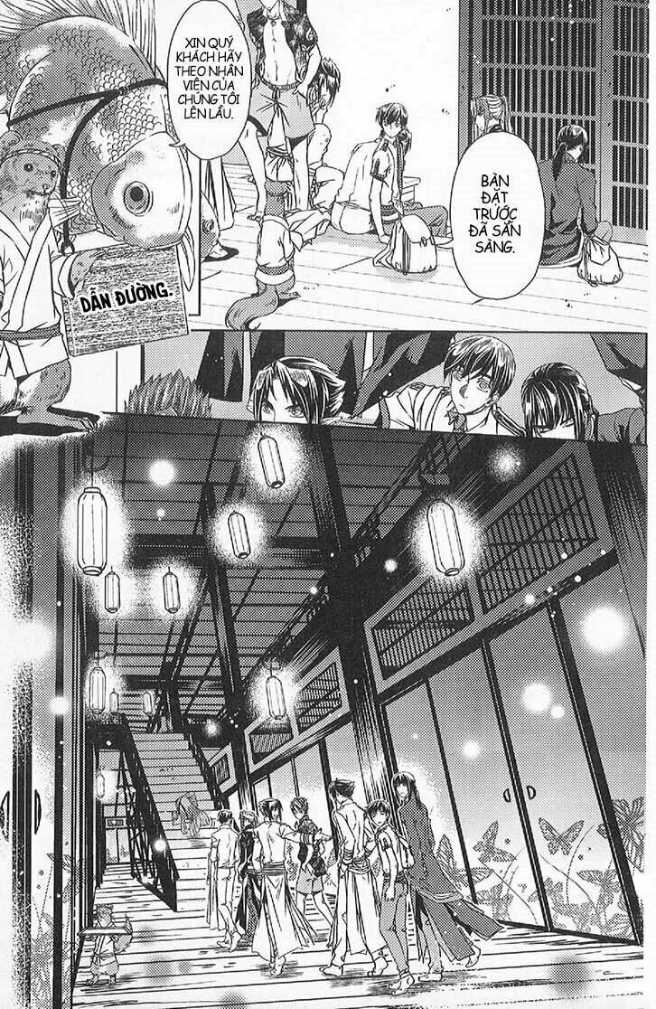 Đặc Thù Truyền Thuyết: Chapter 52