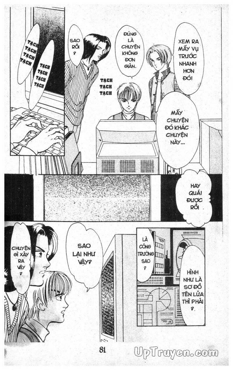 9 Banme No Musashi: Chapter 9