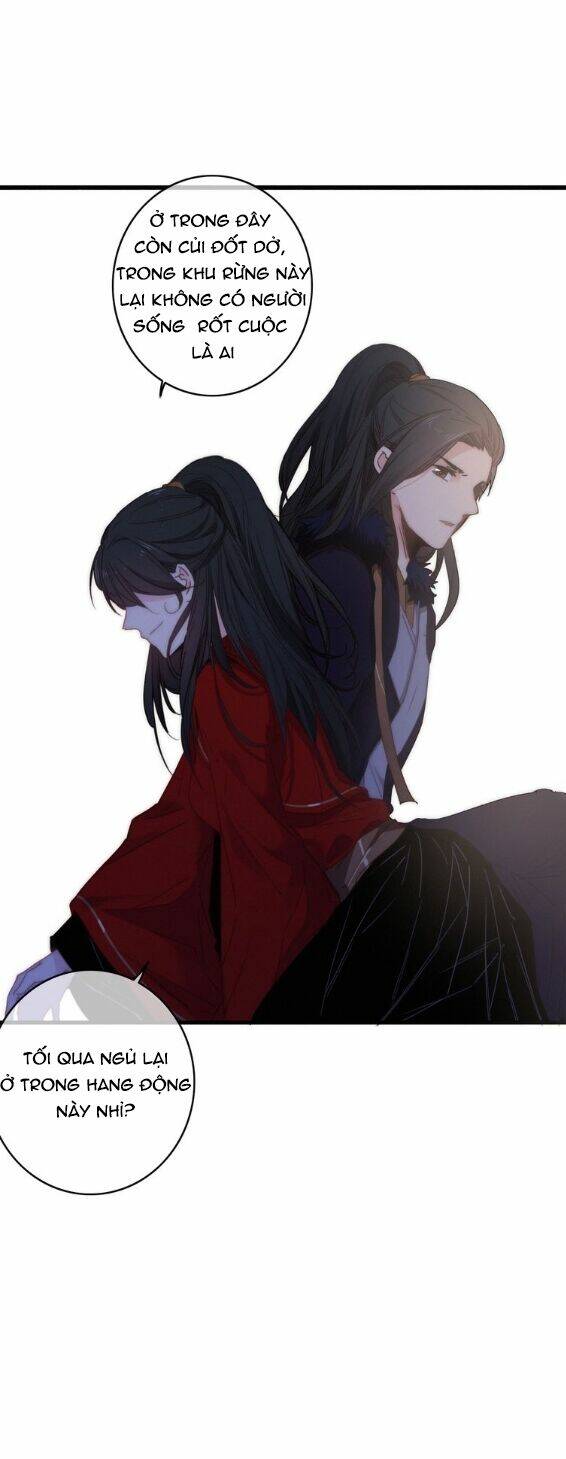 Dữ Tử Thành Thuyết: Chapter 13